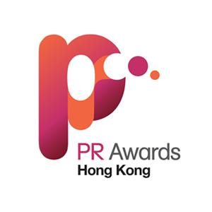 Marketing Magazine 2016 PR Awards Hong Kong 